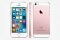 apple_iphone_se_3