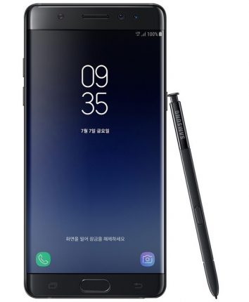 samsung-galaxy-note-fan-edition-front