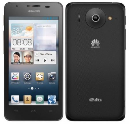 huawei-ascend-g510