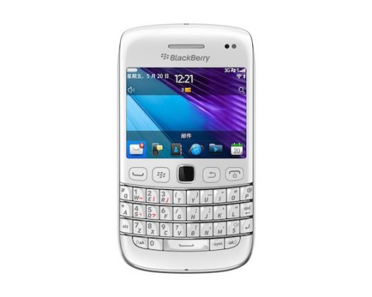 blackberry-bold-9790-front