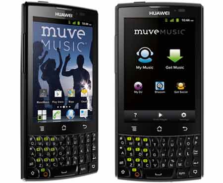 huawei-ascend-q-cricket