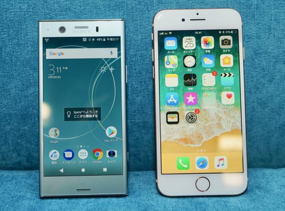 sony_xperia_xz1_vs_apple_iphone_8_1