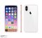 iphone-8-3
