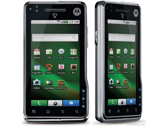 motorola-xt701