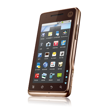 motorola-xt711