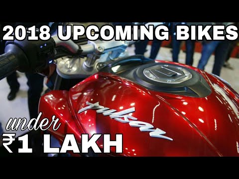 Top 5 UPCOMING Bikes In India In 2018