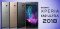 sony-xperia-xa2-ultra-4