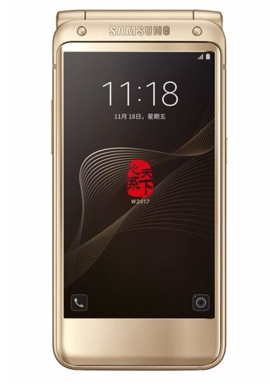 samsung-w2017-front