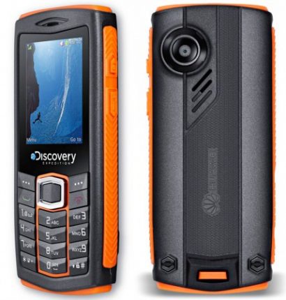 huawei-discovery-expedition