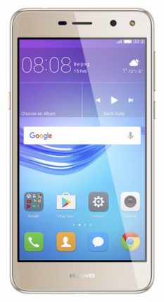 huawei-y5