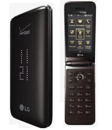 lg-exalt-vn360