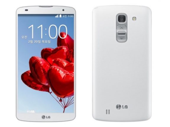 lg-g-pro-2