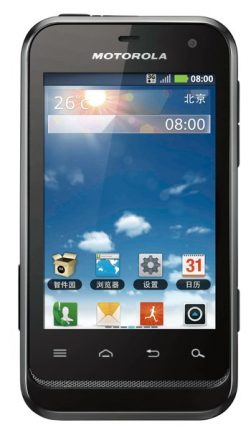 motorola-defy-mini