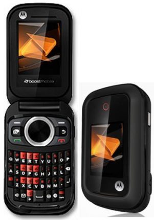 motorola-rambler